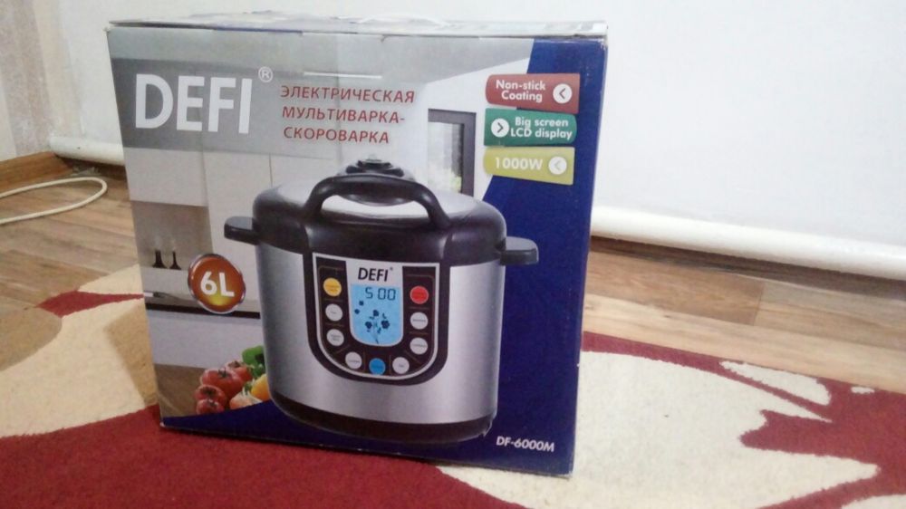 Продам мультиварку