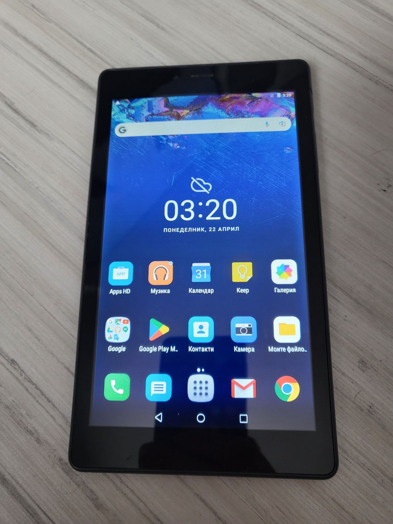 Vivo V23 5G 12 GB RAM 256 ROM