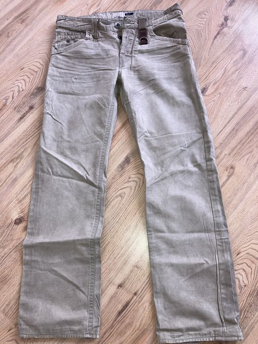 Energie модерни дънки