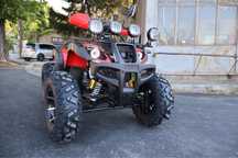 Atv Shineray 250cc с документи