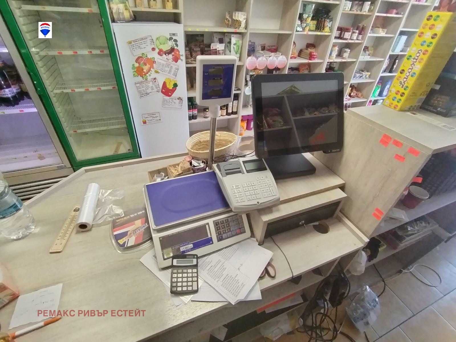 Продава бизнес - хранителен магазин кв. Здравец Изток