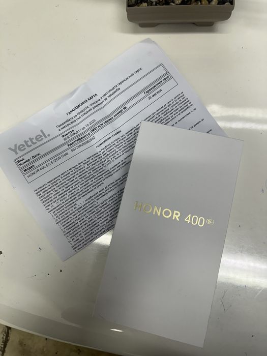 Honor 400 512 / 8 Gold нов