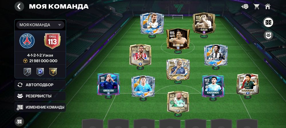 Акк продам фк мобайл