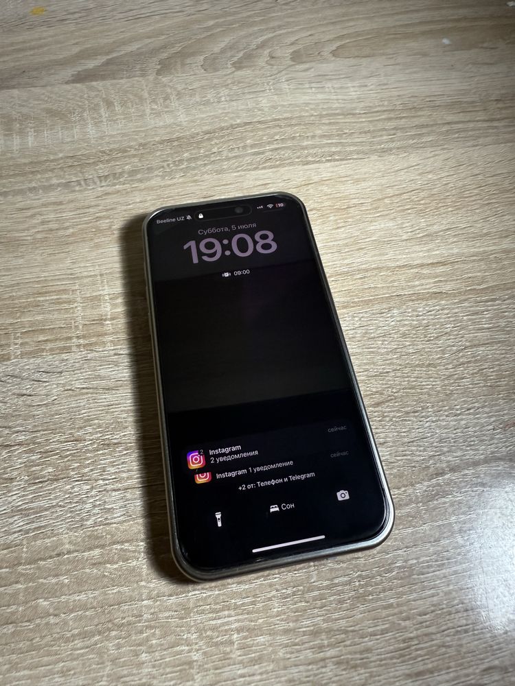Iphone 15 pro max sotiladi