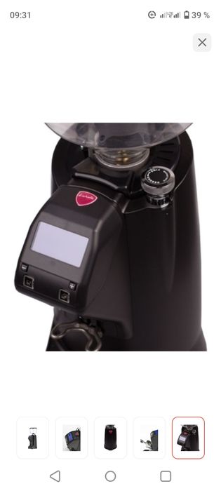 Кофемолка Сатылады