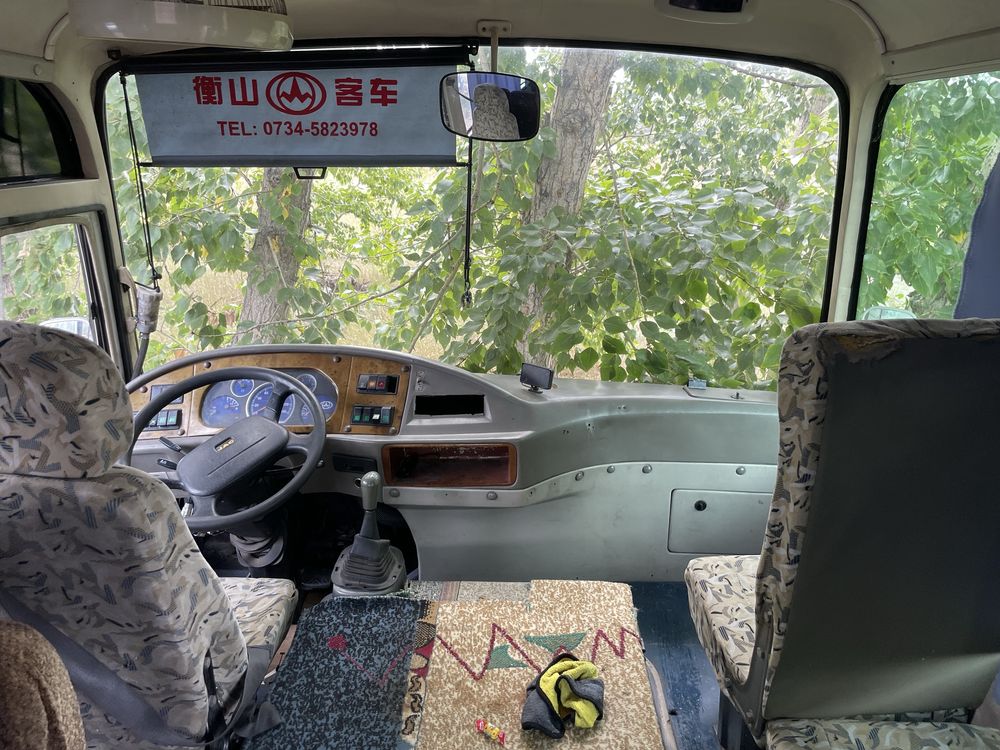 Автобус (Hengshan)