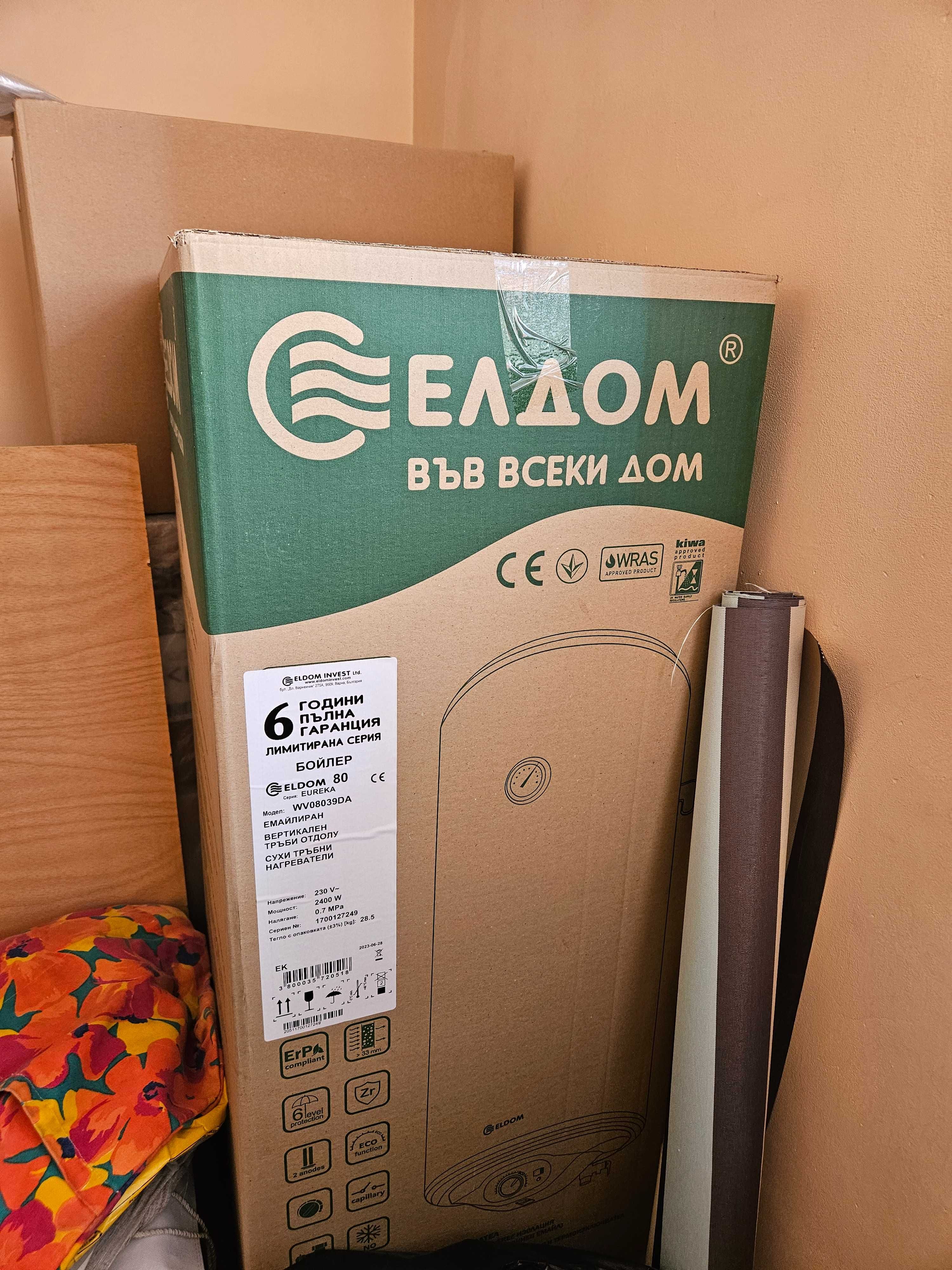 Бойлер Елдом 80 л. Вертикален