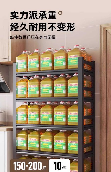 garaj stellaji | стеллаж для склада | усиленный стеллаж | stellaj