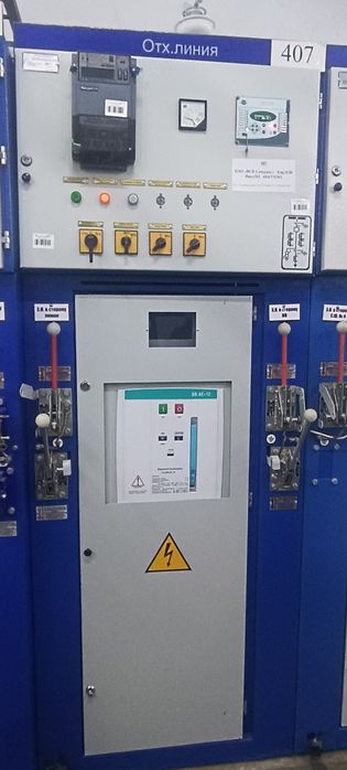 Электромонтажные работы, Подключение к электричеству