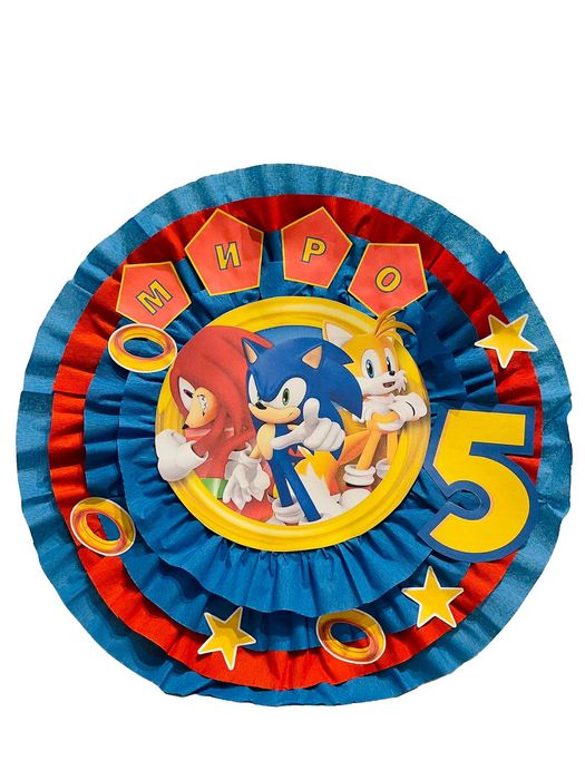 Соник Sonic пинята