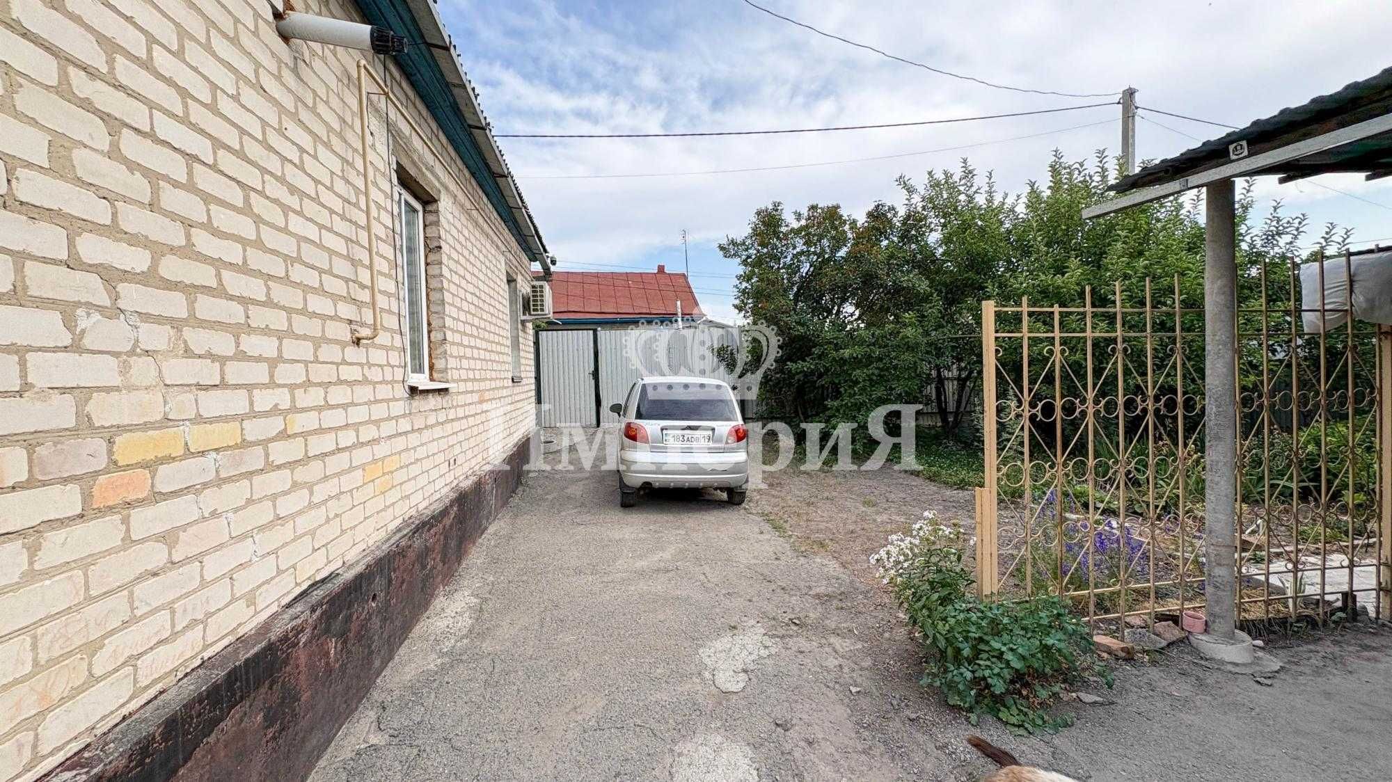 Дом, СРОЧНО!!! Ксения Империя