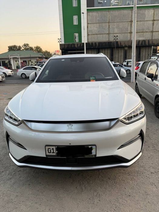 Byd song puls flefship