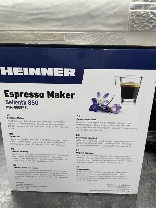 Espressor manual Heinner