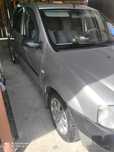 Vând Dacia Logan