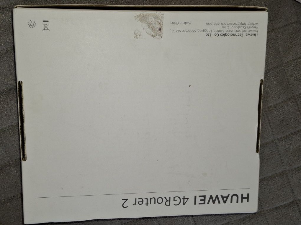 Продам Роутер Хуавей