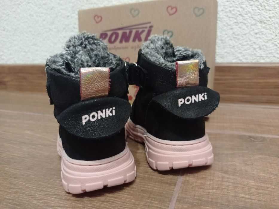 Боти Ponki 19 номер