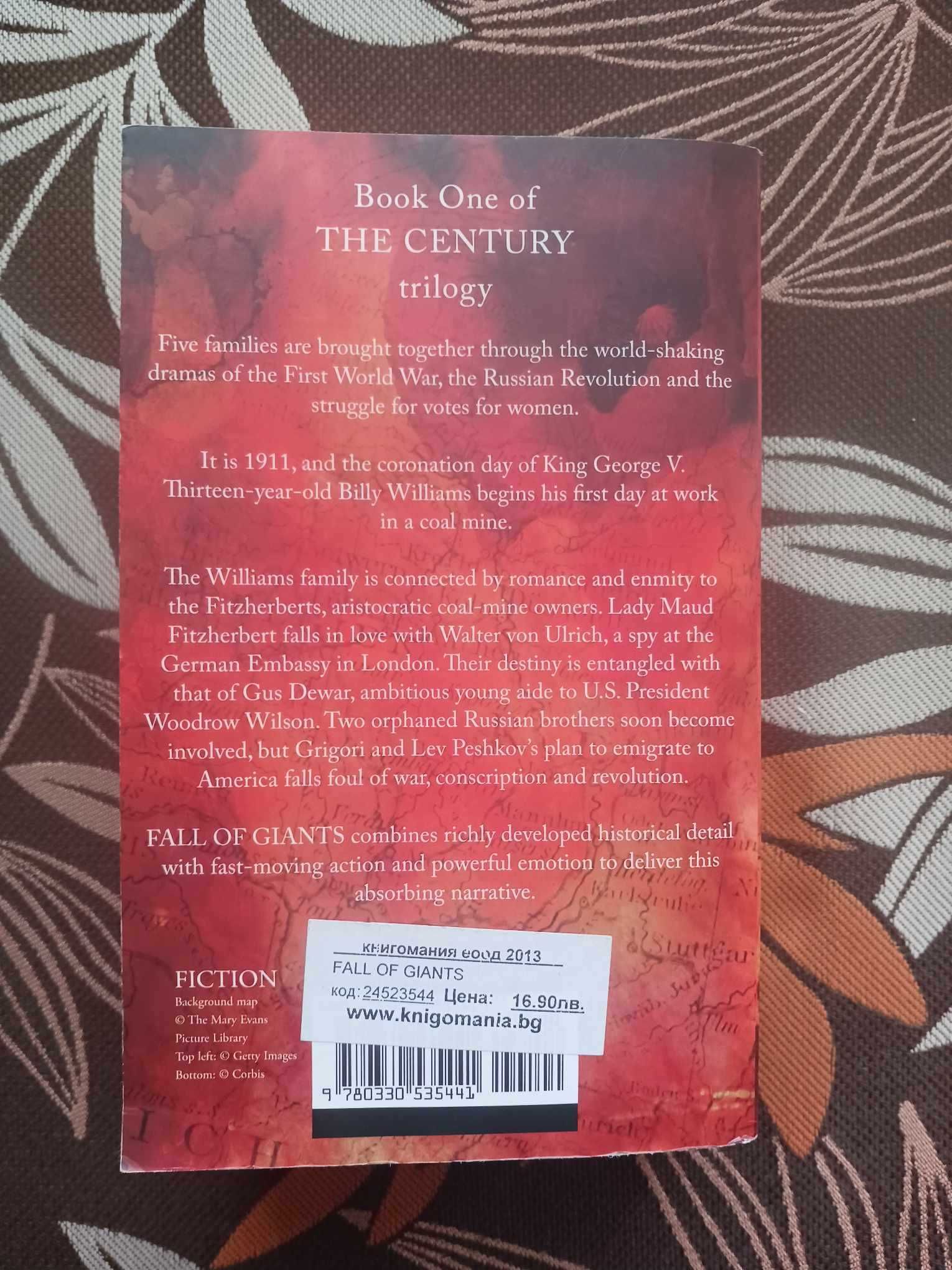Ken Follett - Fall of Giants