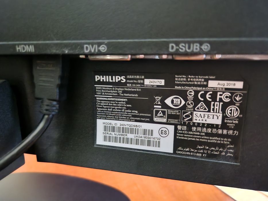 Vand Monitor Philips