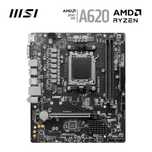 Msi a620m am5 materinskaya plata