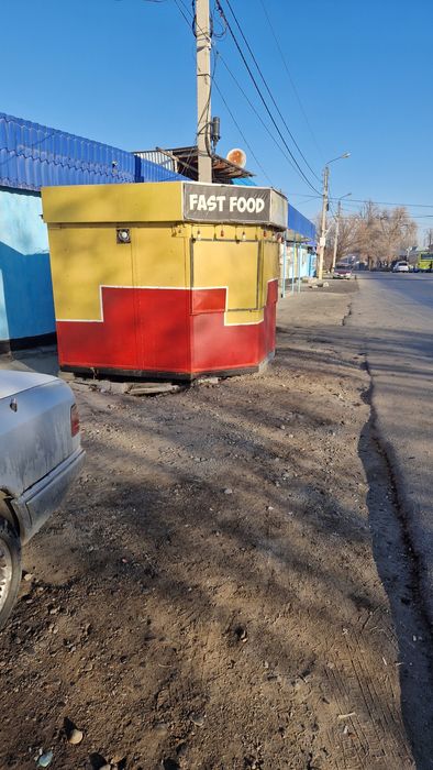 Сдаётся в аренду