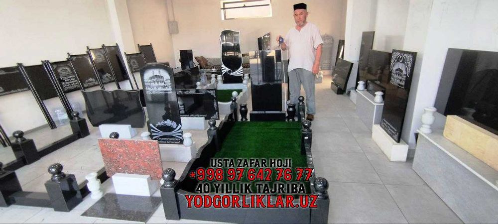 Yodgorlik Qabr Tosh Yasash Uchtepa Tumani Надгробия Учтепинский р-н