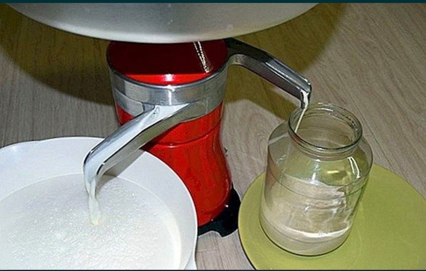 Уй жихози Сеператор