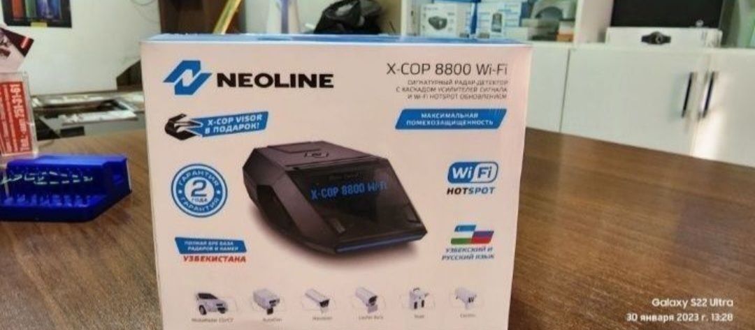 Neoline X COP 8800s wifi antiradar