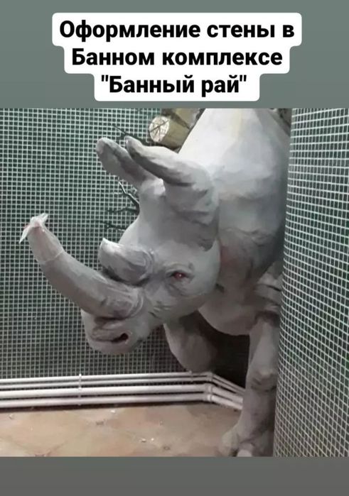 Скульптуры,барельефы,мемориалы,художественное оформление