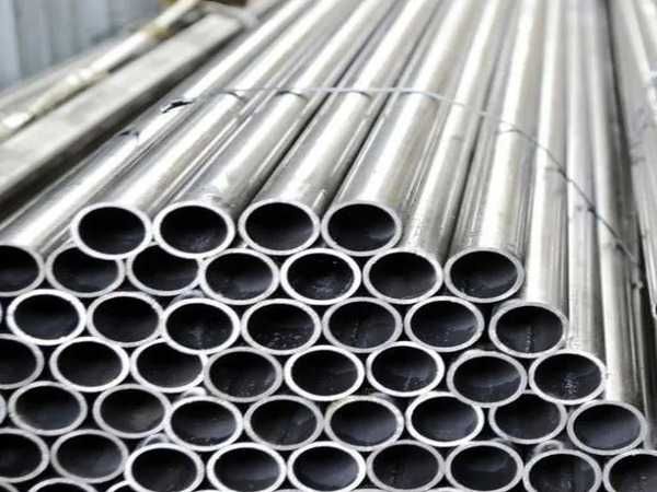 Труба холоднодеформированная, Стенка: 4 мм, ГОСТ 8734-75