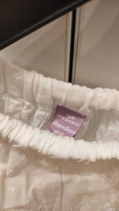 Fusta alba lunga DopoDopo Girls 128 cm