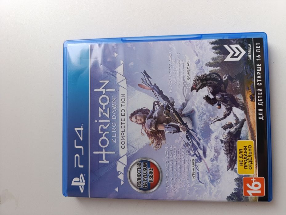 Продам диск Ps 4