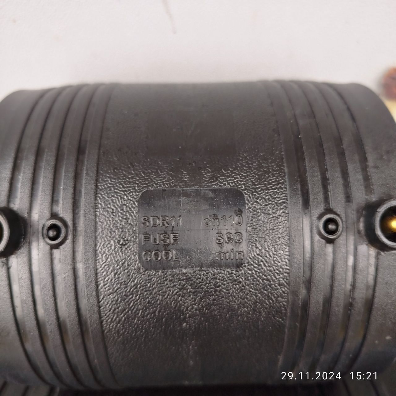 Turba ulashga elektrofuzion