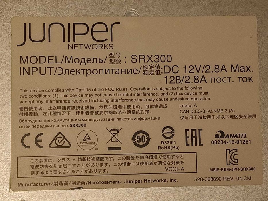 Router Juniper Networks SRX300 Services Gateway
