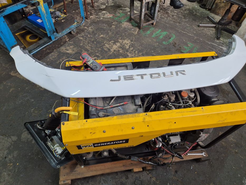 Сабля на Jetour X70 Plus