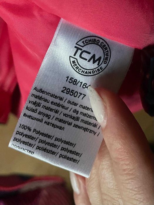 Geaca de schi/snowboard TCM