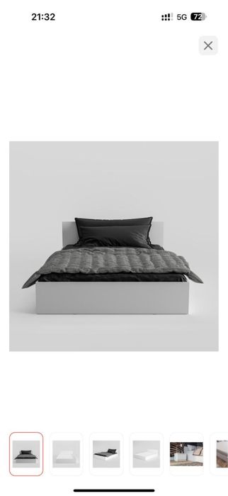 Продам кровать 140 на 200 с матрасом