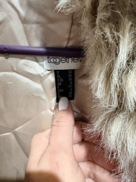 Дамско дълго палто