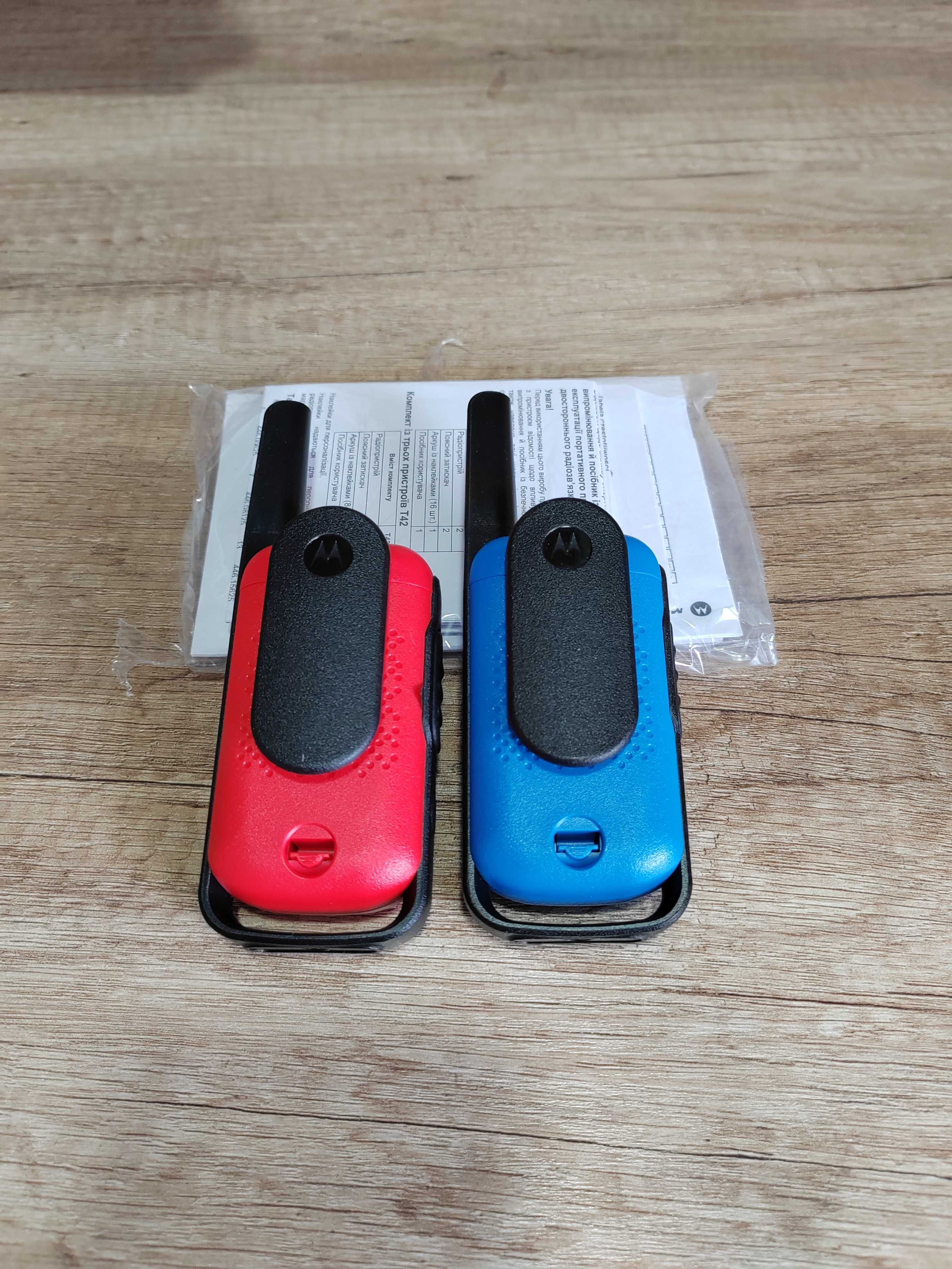 Рации Kenwood TH-F5 Travel