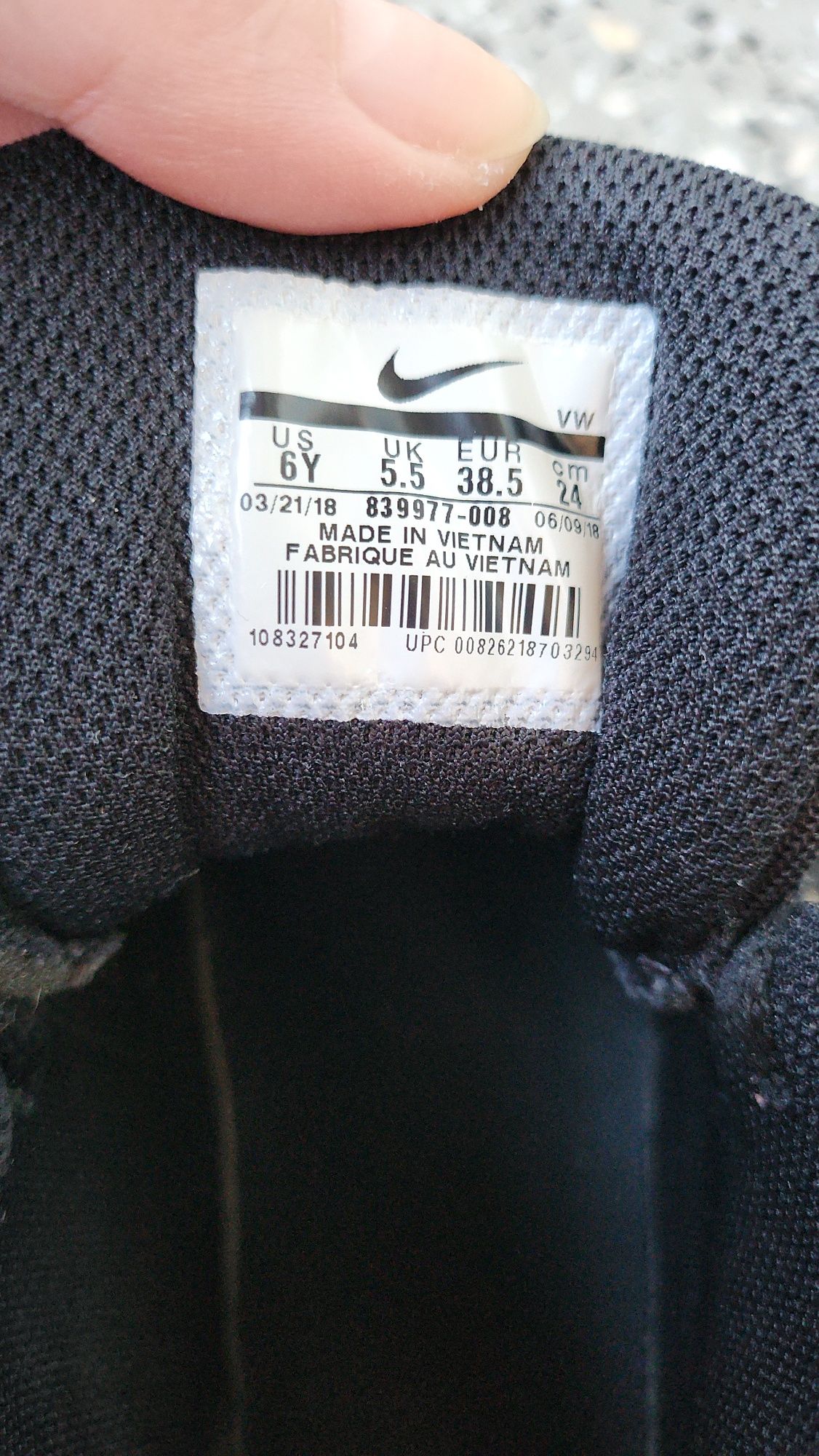 Продавам дамски кецове Nike!