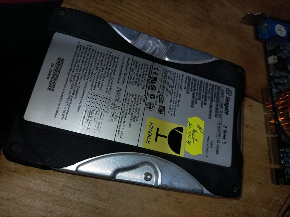 Seagate U Series 5 - Твърд диск