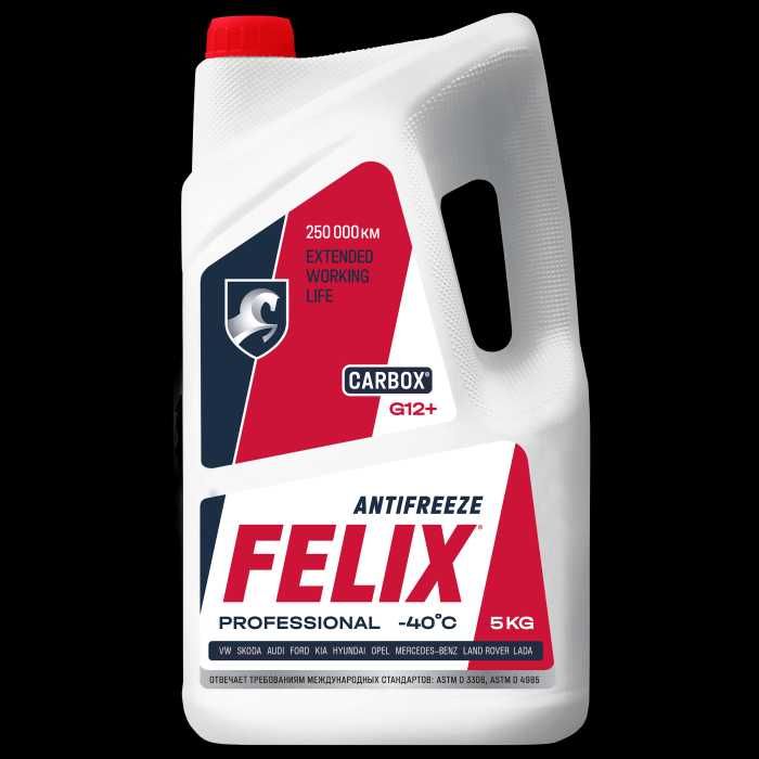 Жидкость охлаждающая (антифриз) Felix.