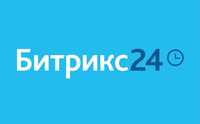 Битрикс24, решение проблем в бизнесе