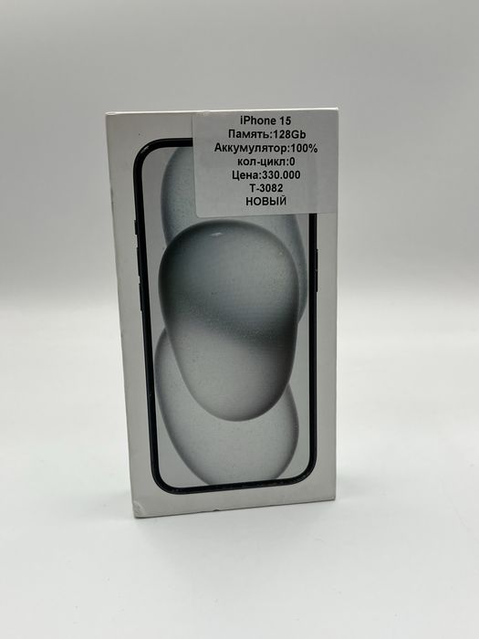 iPhone 15 128Gb новый