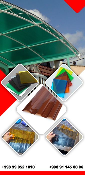 Leksan va Manalit Shifer