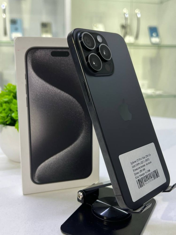 Iphone 15 Pro Max 256 Gb