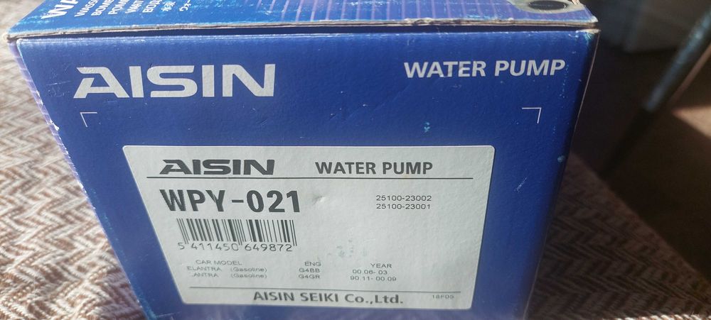 Водна помпа за Elantra (бензин)