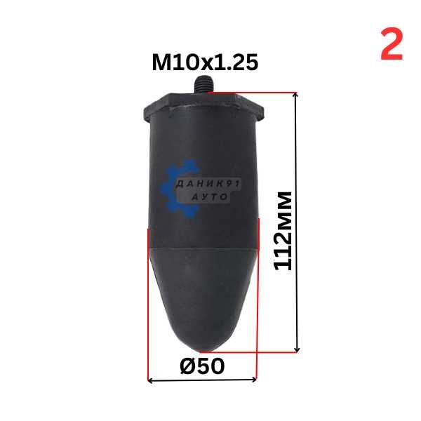 Буферен тампон Ф50 Suzuki Vitara