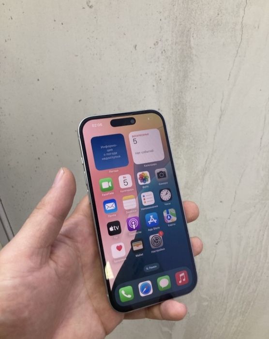 IPhone 15. 128gb.