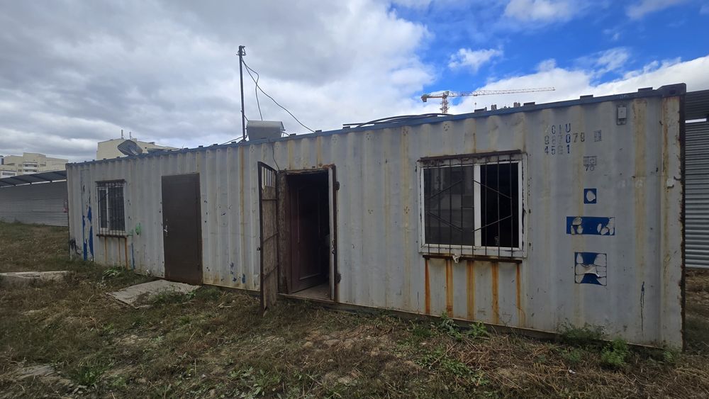 Морской контейнер