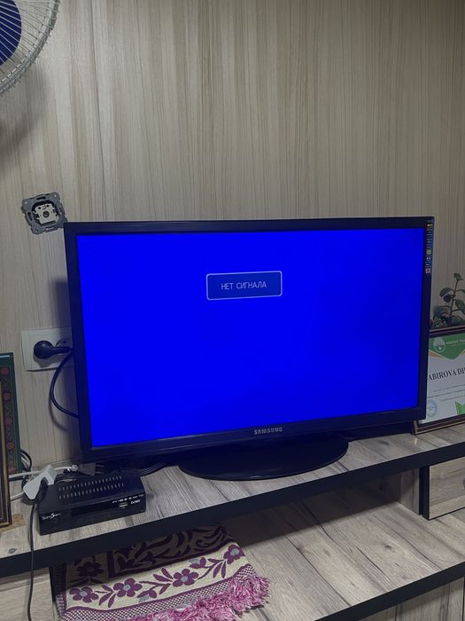 Samsung telvizor sotildi